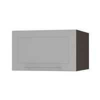 KLAPPHÄNGESCHRANK Kvantum W6B/60 Dust Grey Matt / Lava Matt 60 / 59 / 36cm - Dunkelgrau/Grau, Holz/Holzwerkstoff (60/36/59cm) - Feldmann-Wohnen
