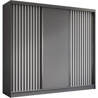 SCHWEBETÜRENSCHRANK Helios 240/216/61 grau+weiß mit Schubladen - Weiß/Grau, Holzwerkstoff (240/216/61cm) - Beautysofa