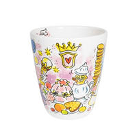 BECHER Symbolica Pardoes in Weiß - 350 ml - Multicolor, Keramik (0.35L) - Blond Amsterdam