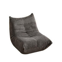 SITZSACK Chenille Grau - Grau, Textil (94/71/101cm) - WISHDOR
