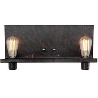 WANDLEUCHTE BAYUDA Schwarz Gold - Schwarz, Metall (48/26/15cm) - Globo Lighting