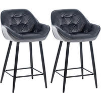 BARHOCKER 2er Set Gibal 76 Samt dunkelgrau - Schwarz/Grau, Textil/Metall (54/103/57.5cm) - TPFLiving