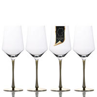 WEINGLAS SET 380 ml (4-tlg) - Transparent, Glas (0.38L) - Intirilife