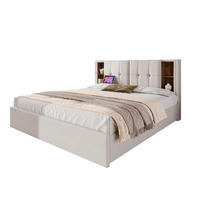 ČALÚNENÁ posteľ 160/200 cm s bezdrôtovým nabíjaním, USB a 4 zásuvkami, zamatová, Béžová - béžová, textil (160/200cm) - Redom