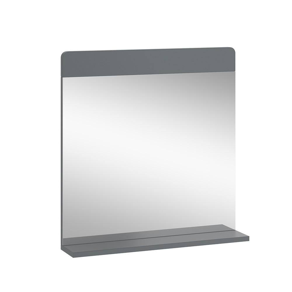 BADEZIMMERSPIEGEL Izan Grau 60 x 62 cm - Grau, Glas (60/62/12cm) - Vicco