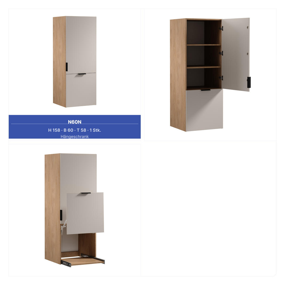 WINKELKÜCHE 340cm x 240cm - Sorento KS4-M340 - in Beige / Sonoma Eiche - Beige/Schwarz, Holz (580/247/58cm)