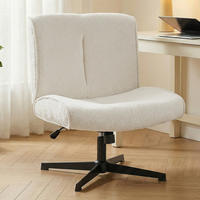 ESSZIMMERSTÜHLE Creme 75.0/63.0/90.0 cm - Creme, Textil (63/90/75cm)