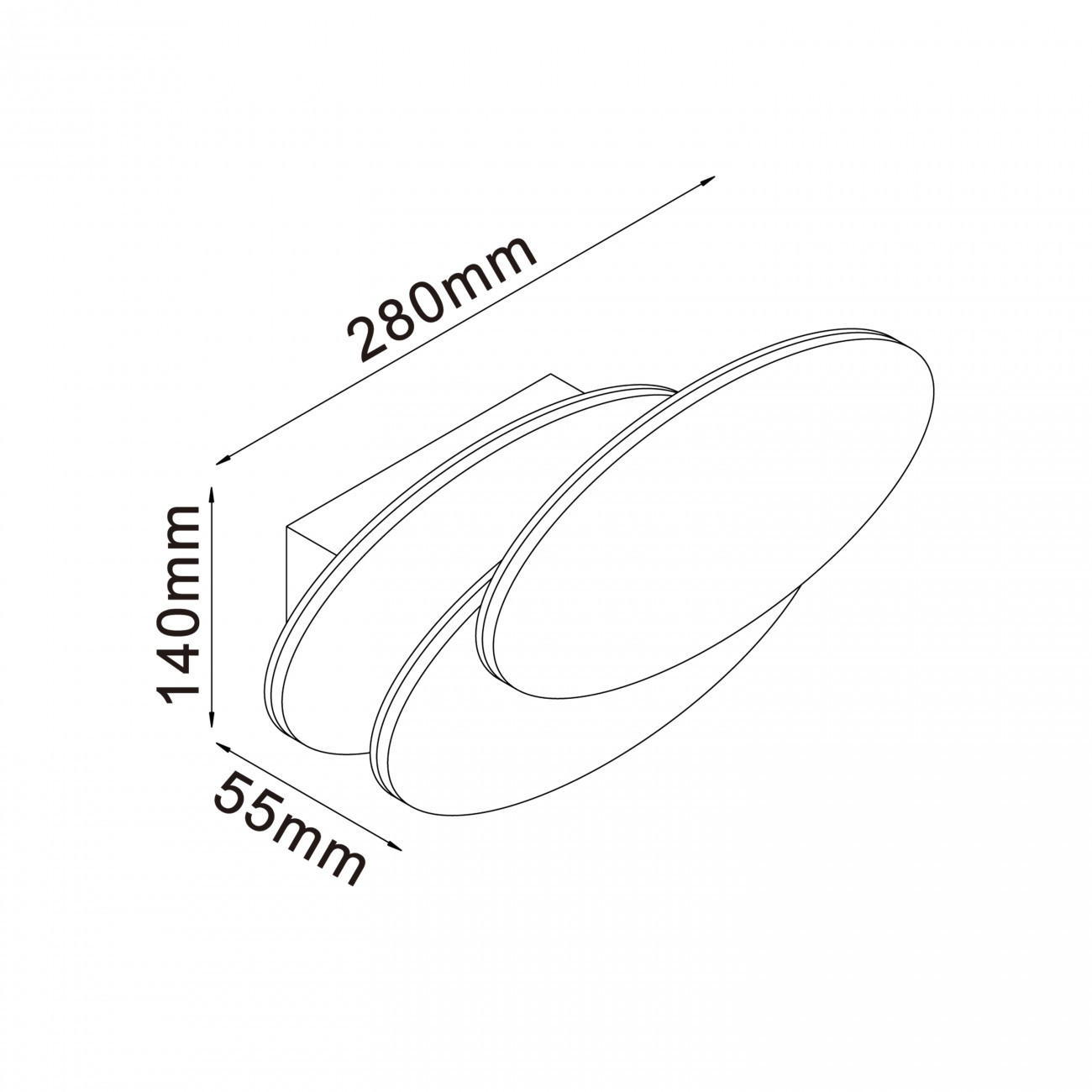 WANDLEUCHTE Lunar, Weiß, 26cm - Weiß, Metall (12.5/26/26cm) - KOSILUM