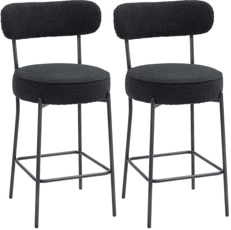 2ER-SET BARHOCKER mit Polstersitz und Fußstütze Schwarz - Schwarz, Metall (49/95/52cm) - Meubliv