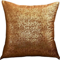 KISSENHÜLLE Velvety 45/45 cm，2er-Set - Braun, Textil (45/45cm) - Kaket