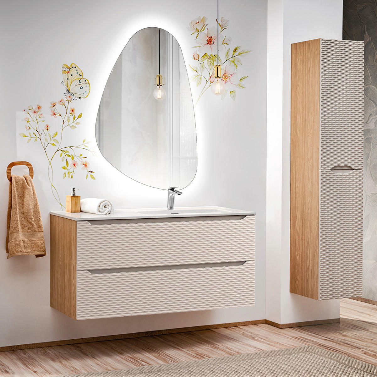 BADMÖBEL 120cm Elora 2er-Set Beige und Holz - Braun, Holzwerkstoff (120/57/46cm) - Petits-meubles
