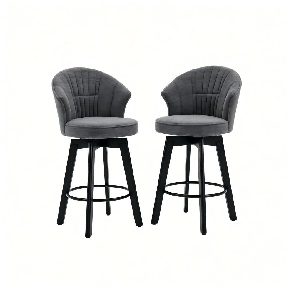 BARHOCKER mit Polsterung, grau 2er-Set - Dunkelgrau, Leder (57/45/52cm)