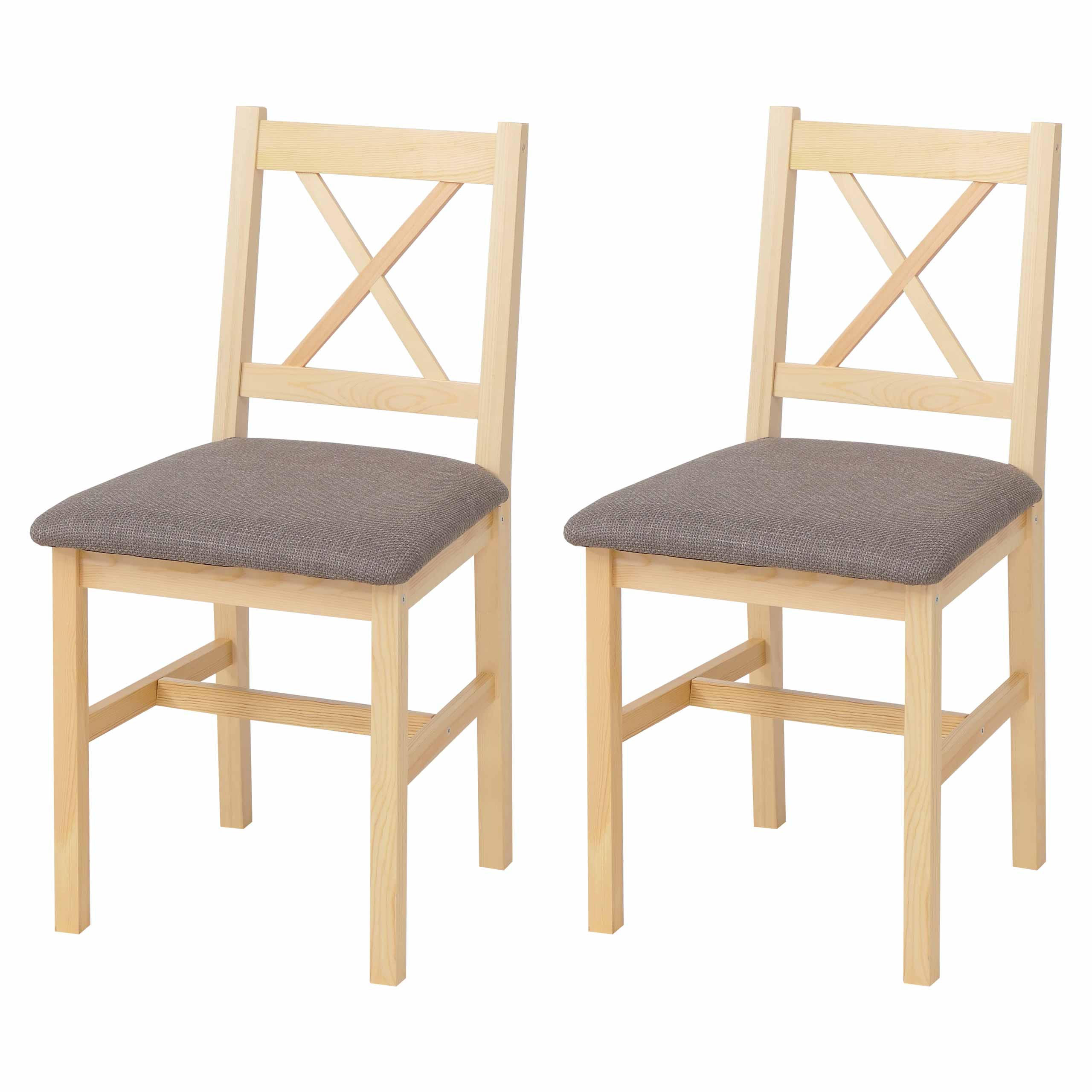 ESSZIMMERSTUHL Braun, Grau 2er-Set - Braun/Grau, Holz (43/85/44cm) - MCW