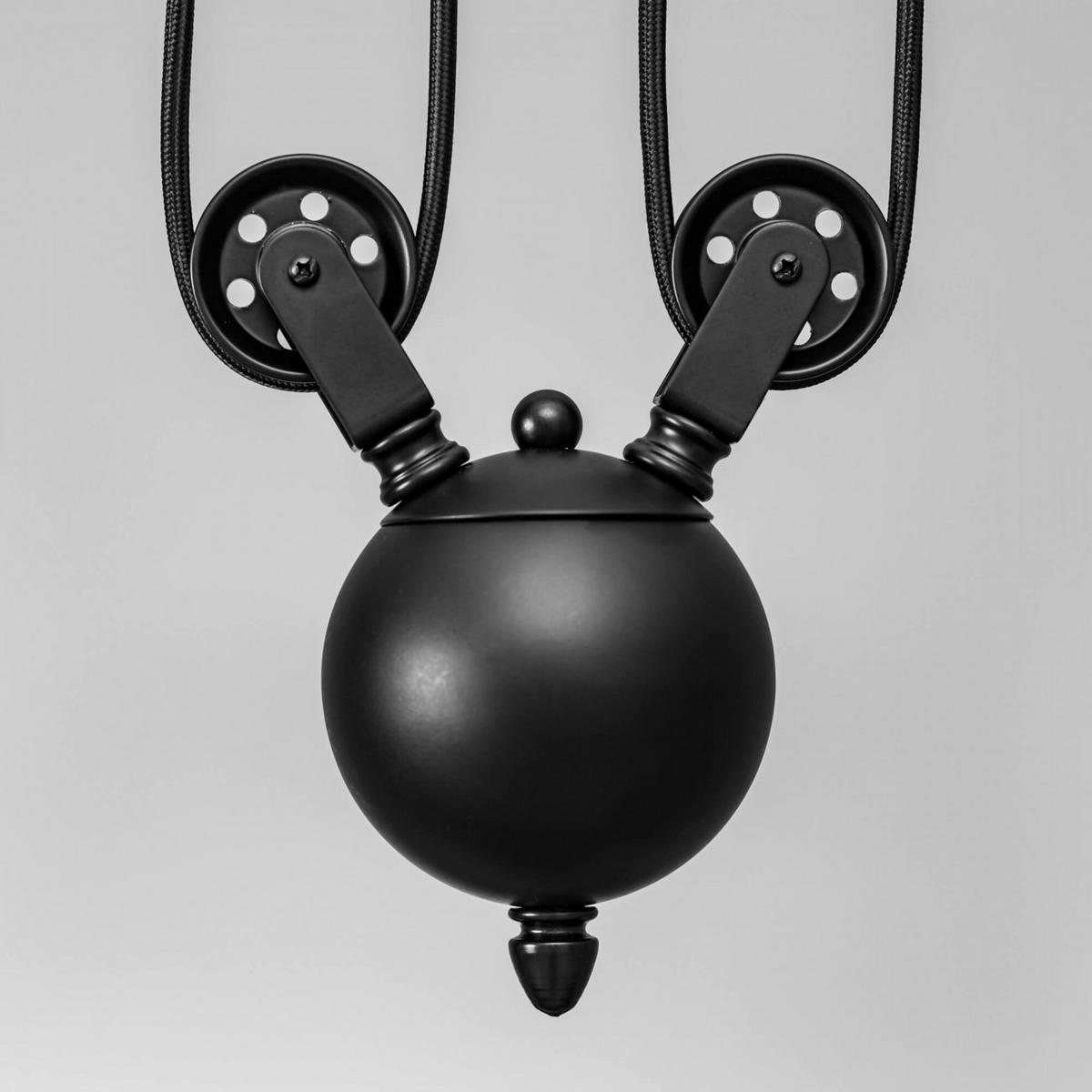 HÄNGELEUCHTE Piattino, Schwarz, 150cm - Schwarz, Metall (88/22/150cm) - KOSILUM