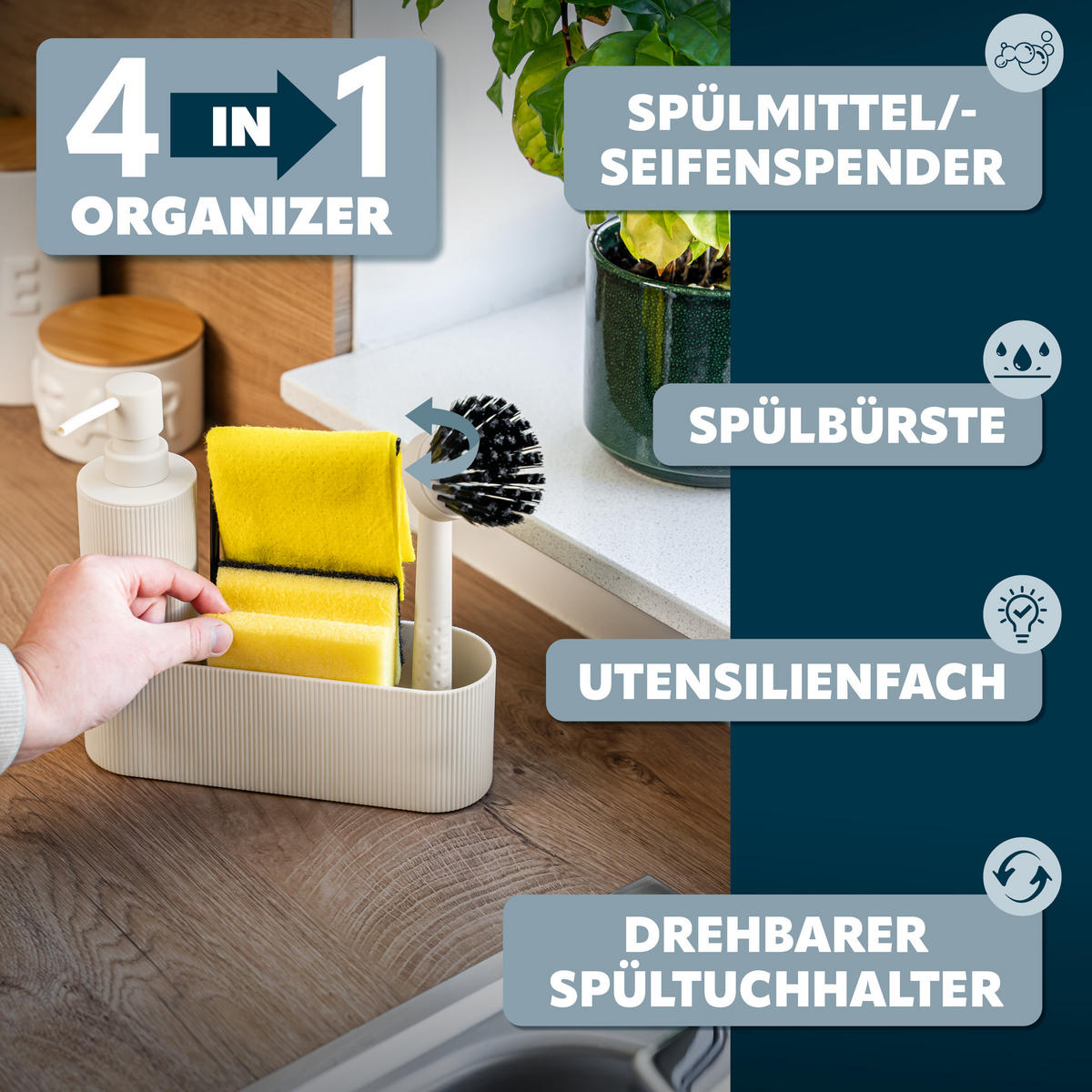 SPÜLBECKEN-SET, beige, Kunststoff - Beige, Kunststoff (22/21/6.5cm) - eluno