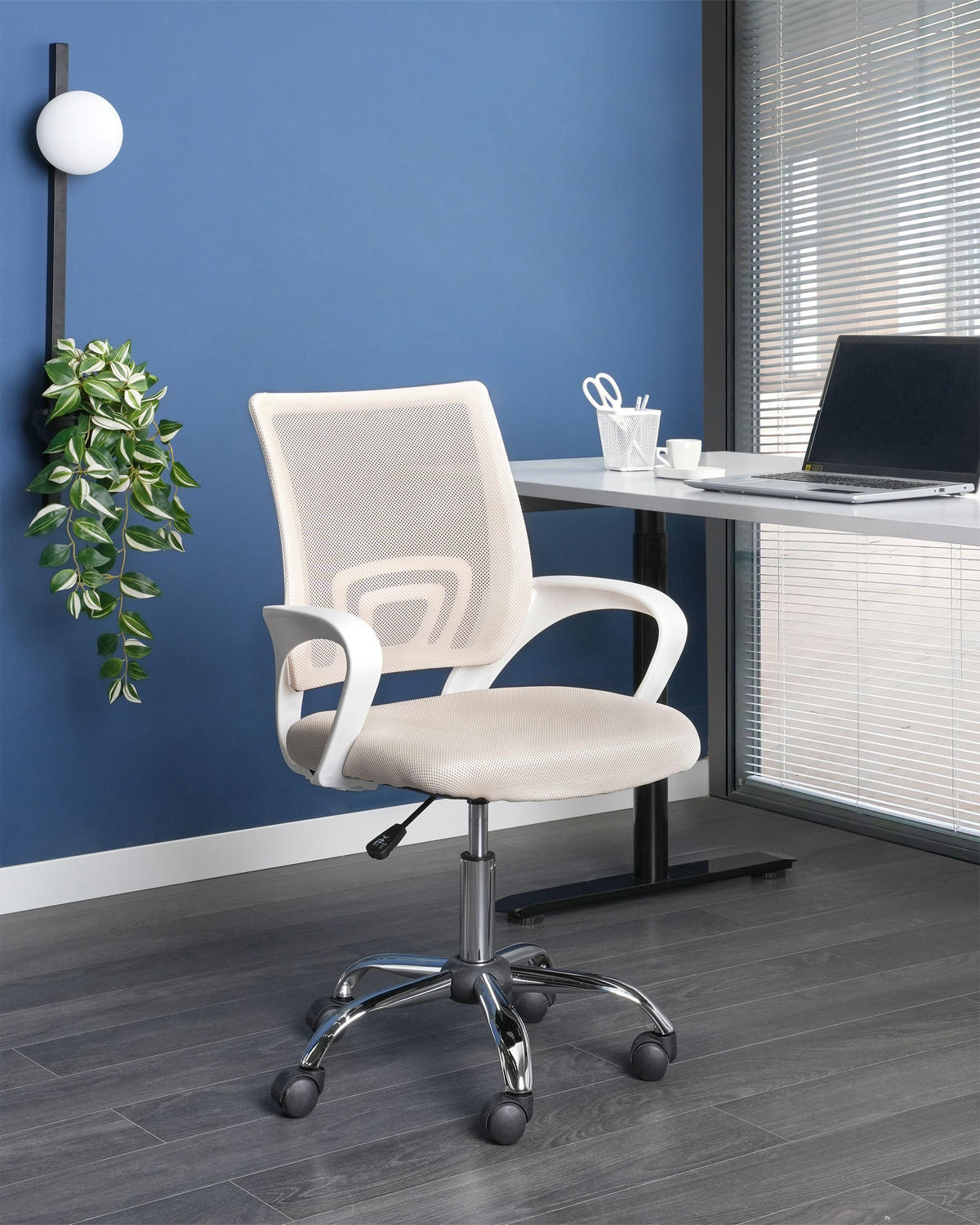 BÜROSTUHL Beige Solid - Beige, Textil (60/88/60cm) - Beliani