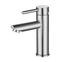 BADEZIMMERARMATUR, 16 x 9,5 cm, silber - Silberfarben, Metall (28/7/25.5cm) - Vallsero