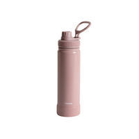 THERMOSFLASCHE Lunare rosa 660 ml - Rosa, Metall (0.66L) - Homla