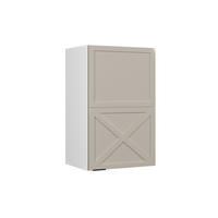 HÄNGESCHRANK Fame-Line GrauBeige 45 cm - Greige/Weiß, Holzwerkstoff (45/72/34.1cm) - Vicco