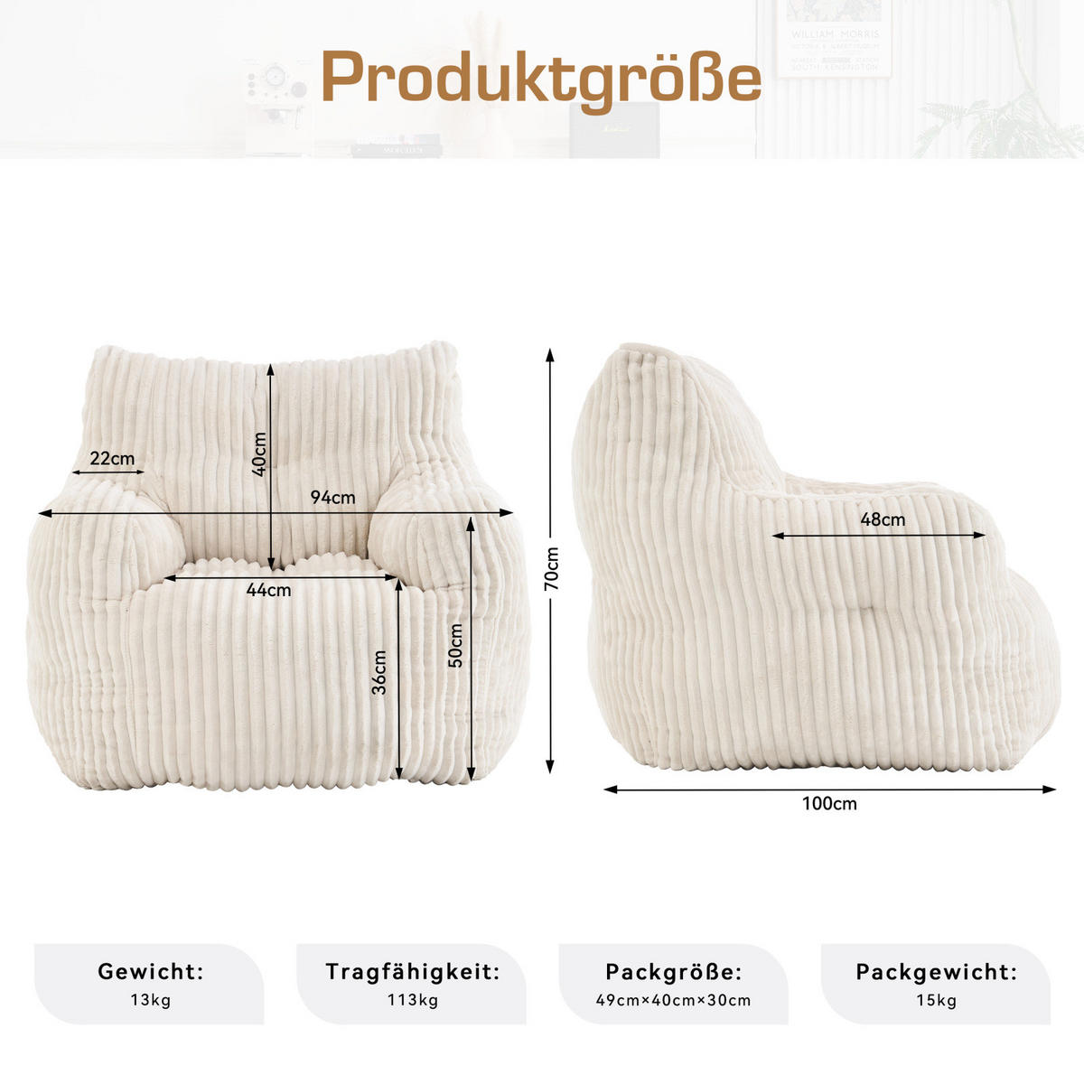 SOFA,BEIGE Cordbezug, Polstersessel Relaxsessel für Wohnzimmer Schlafzimmer - Beige, Textil (100/70/94cm) - PARAFTA HOME