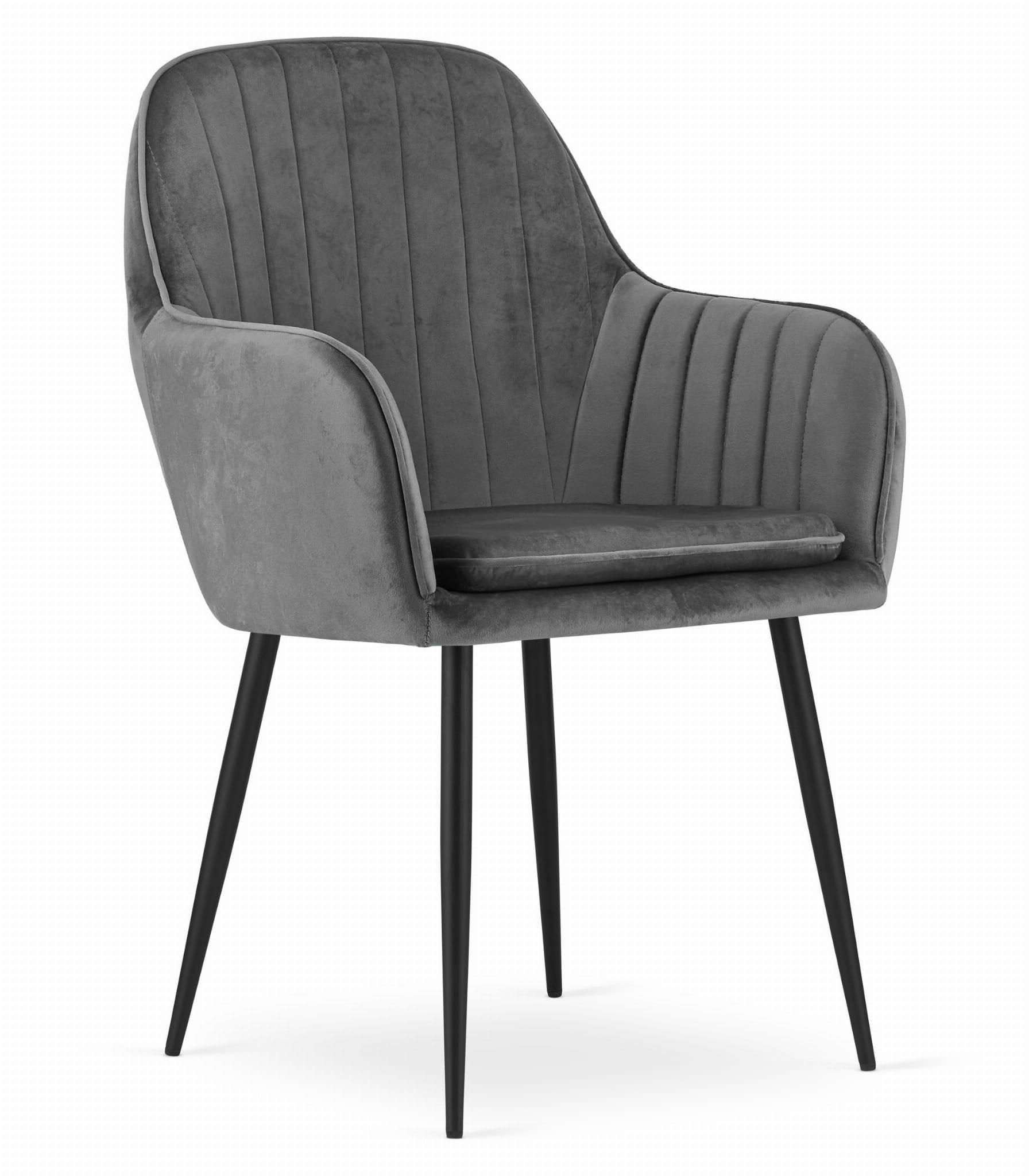 ESSZIMMERSTUHL LUGO dunkelgrauer Sitz, schwarze Beine - Dunkelgrau/Schwarz, Textil (57.5/86.5/56.5cm) - Valora