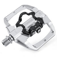 FAHRRADPEDALE mit Klickfunktion Silber - Silberfarben, Metall (10/1.5/11cm)