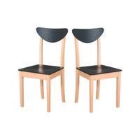 STUHL 2er Set Hugo 3 D, Buchefarben, schwarz - Buchefarben/Schwarz, Holz (43/87/40cm) - Leaf Design