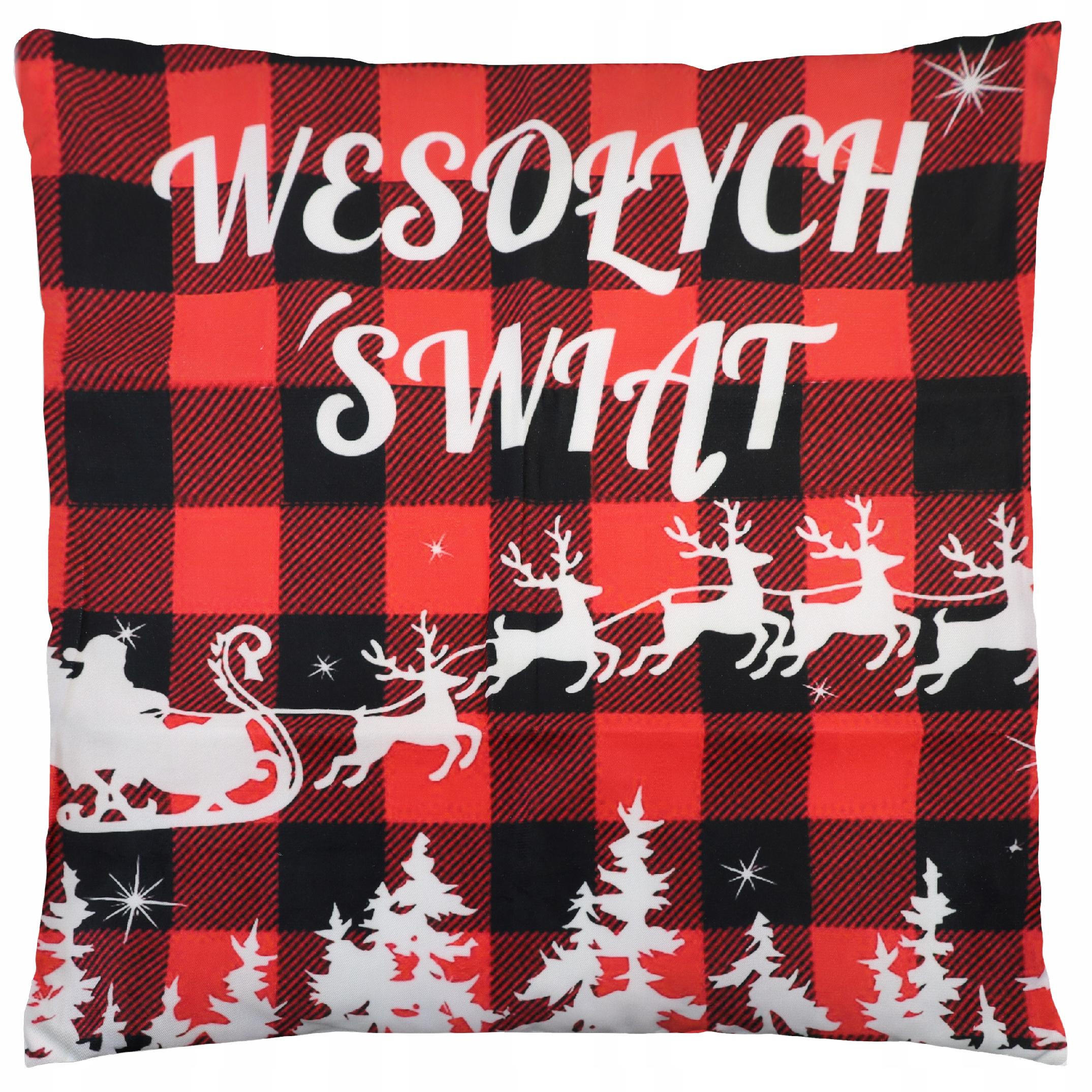 KISSENBEZUG Weihnachts Dekokissenbezug 45x45cm - Hellrot, Textil (45/45cm) - KRUMAD