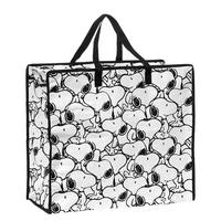 JUMBOTASCHE (5er Set) Peanuts - Schwarz, Kunststoff (25/52/47cm) - Butlers