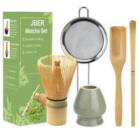 MATCHA Set 5-teilig Bambus mit Besenhalter und Sieb - Grün, Naturmaterialien (10/10/10cm)