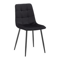 STUHL Ria Schwarz Samt Gepolstert - Schwarz, Holz (43.5/87/54cm) - Bessagi Home