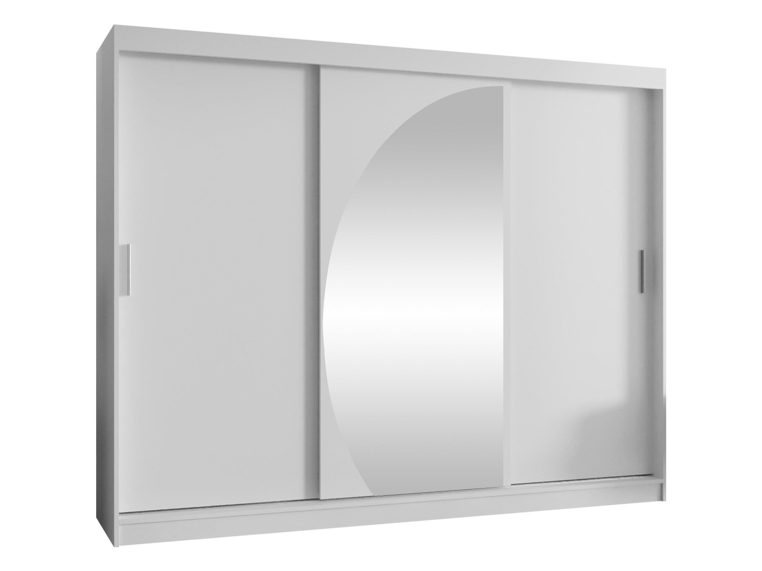 SCHWEBETÜRENSCHRANK Wika 250 cm - Silberfarben/Weiß, Holzwerkstoff/Kunststoff (250/200/62cm) - MIRJAN24