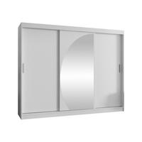 SCHWEBETÜRENSCHRANK Wika 250 cm mit Schubladen - Silberfarben/Weiß, Holzwerkstoff/Kunststoff (250/200/62cm) - MIRJAN24