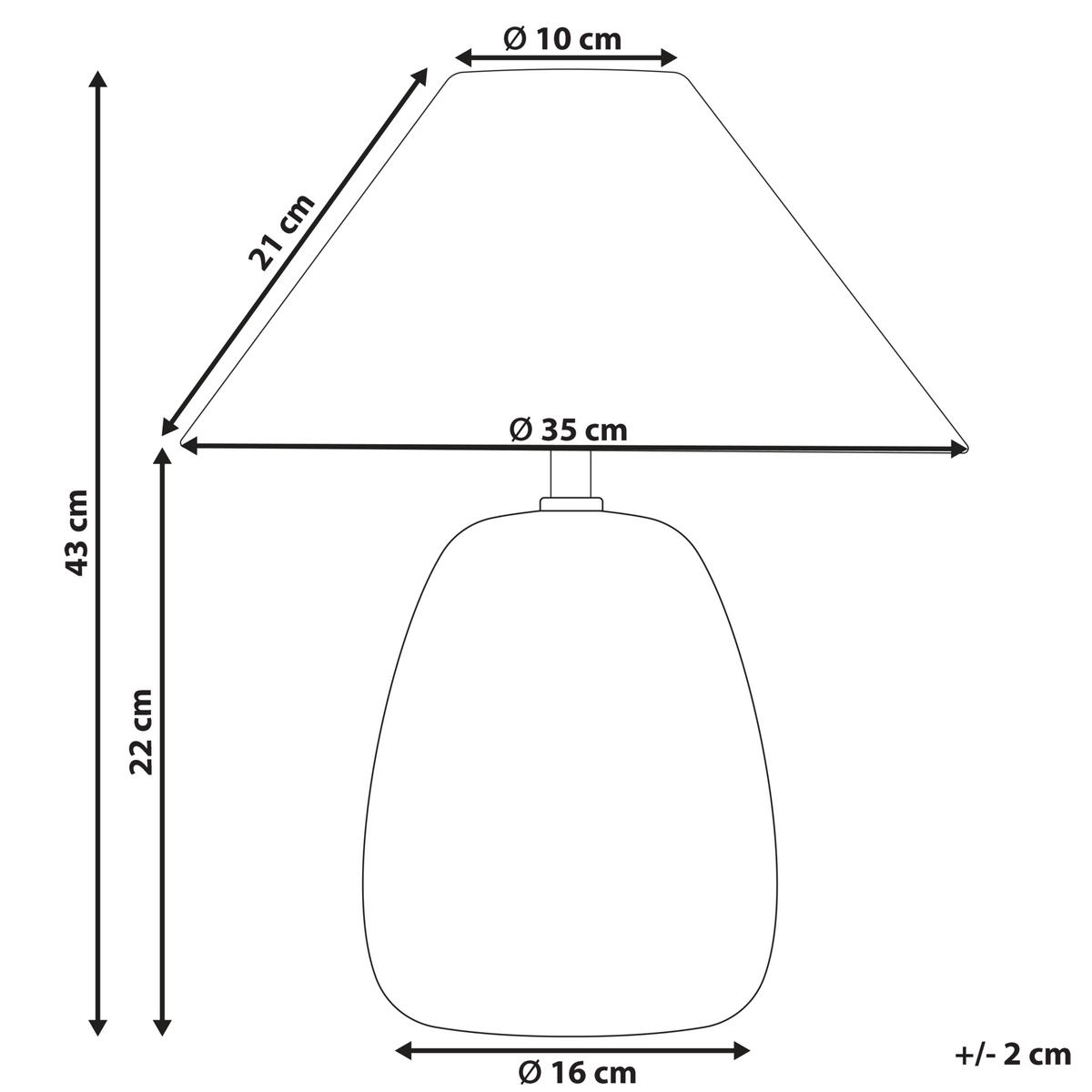 TISCHLAMPE Luchetti 35/35/43 cm - Beige, Keramik (35/35/43cm) - Beliani