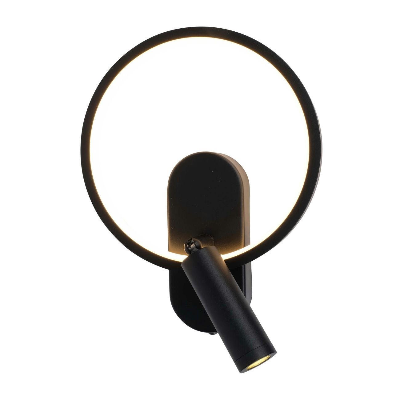 WANDLEUCHTE Lona, Schwarz, 25cm - Schwarz, Metall (18/25/18cm) - KOSILUM