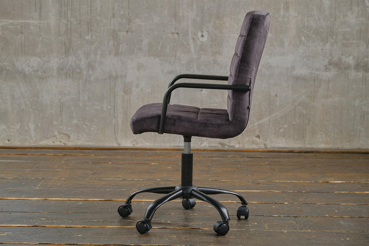 BÜROSTUHL MERLE Grau Velvet - Anthrazit/Schwarz, Textil (52/86/52cm) - KAWOLA