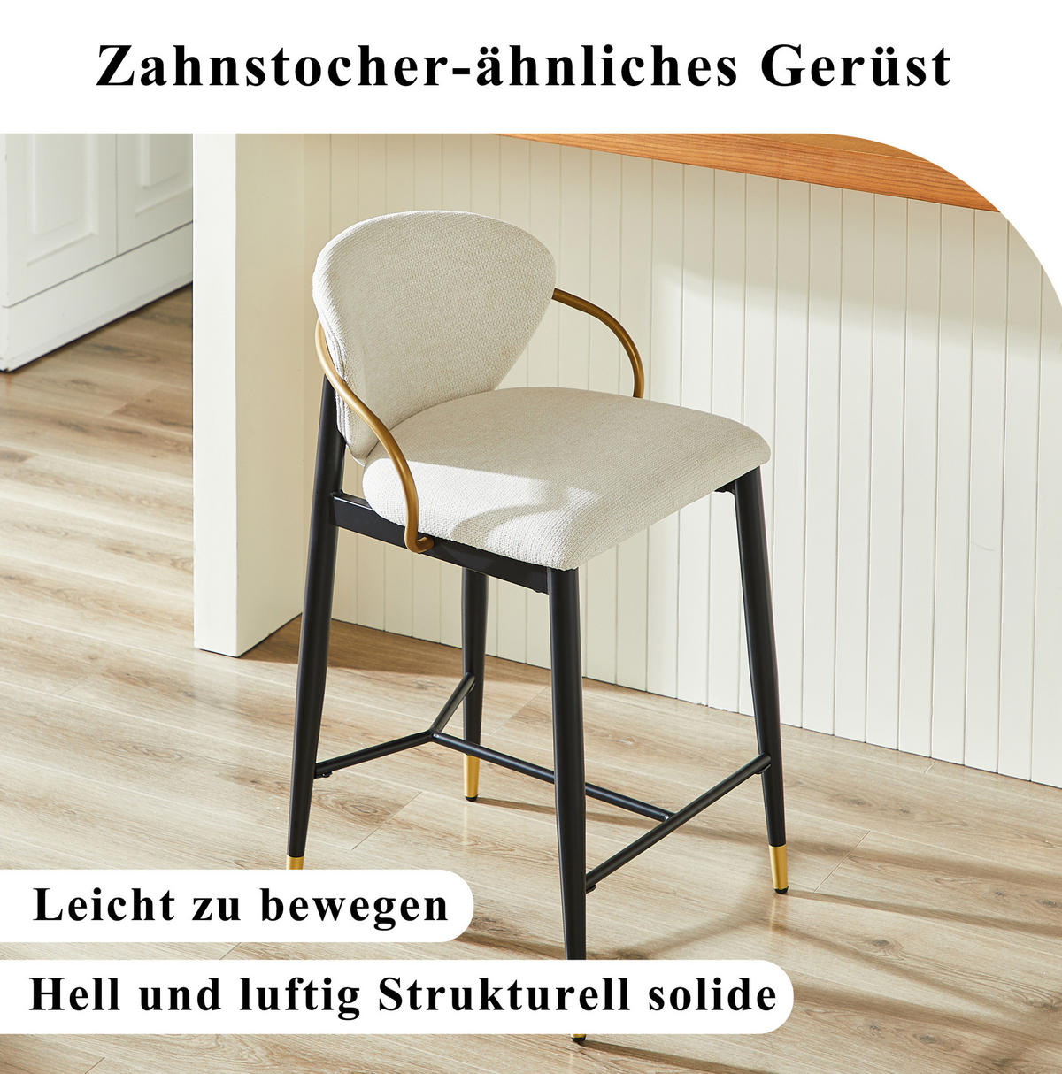 BARHOCKER-SET 2-teilig, beige, aus Chenille mit Rückenlehne und Höhenverstellung - Beige, Textil (52/87/57cm) - MIVRAY