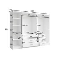 KLEIDERSCHRANK Wüstensand 250/200,5/58 - Beige, Holzwerkstoff (250/201/58cm) - RAUMHIRSCH FURNITURE