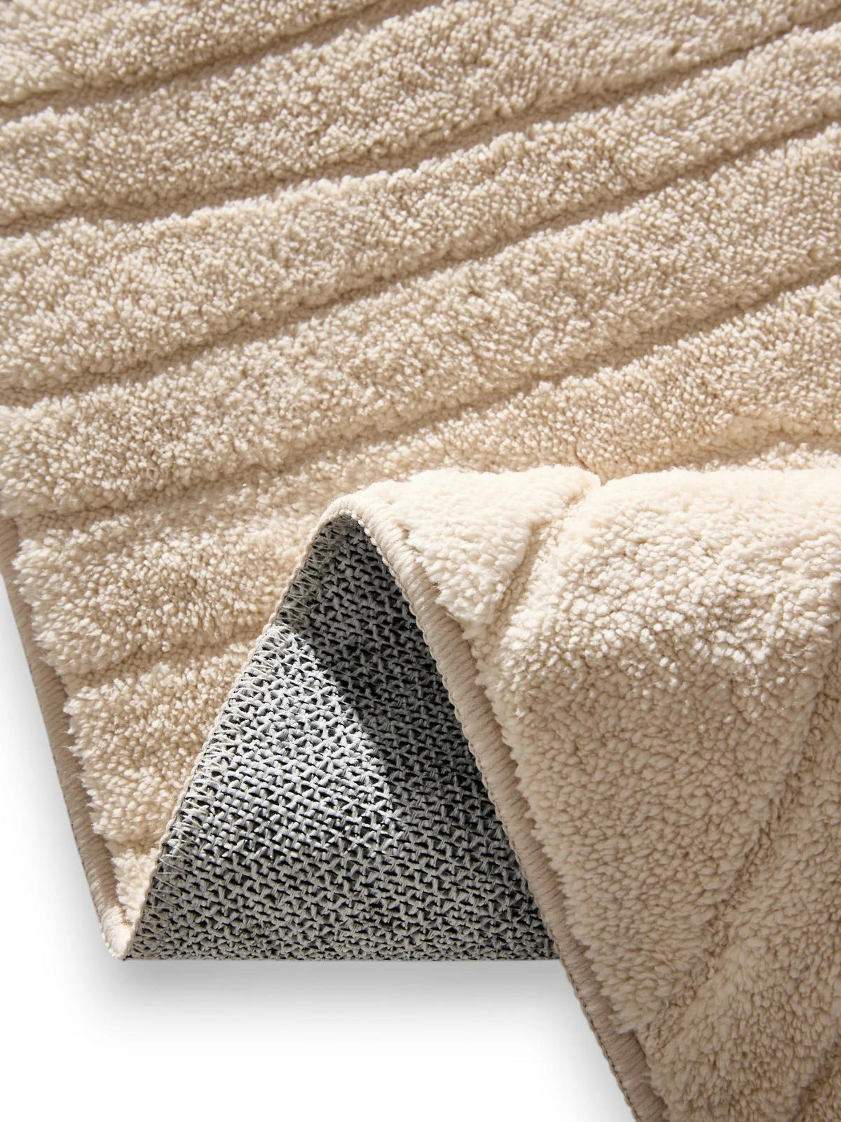 TEPPICH Pam waschbar Beige 200/270 cm - Beige, Kunststoff/Textil (200/270cm) - benuta