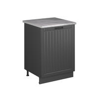 SKŘÍŇKA POD DŘEZ Fame-Line, Tmavě šedá/Antracit, 60 cm - tmavě šedá/antracitová, kompozitní dřevo (60/82/60cm) - Vicco