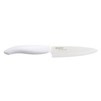 ALLZWECKMESSER Keramik - KYOCERA GEN WHITE Klinge: 11 cm - Multicolor, Keramik/Kunststoff (22.4cm) - Kyocera