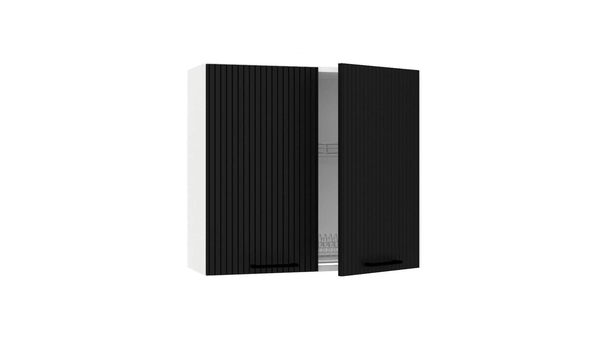 HÄNGESCHRANK mit Geschirrtrockner W80SU (S2100/83) - KATE - Modernes Design - Schwarz/Weiß, Holz/Metall (80/72/30cm) - ROYAL24_MARKT