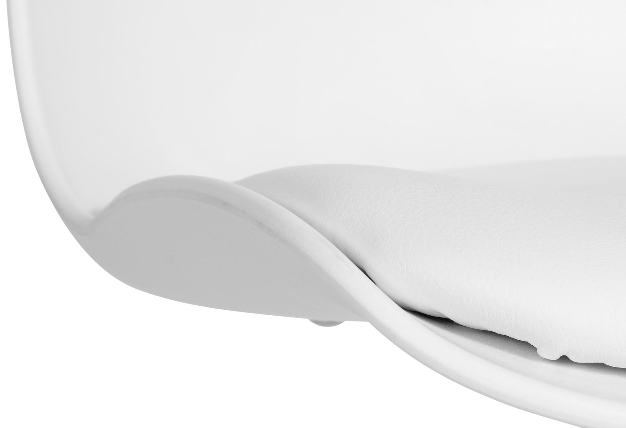 BARHOCKER 4er Set Lederlook weiß - Weiß, Textil/Metall (43.5/75/46cm) - CLP