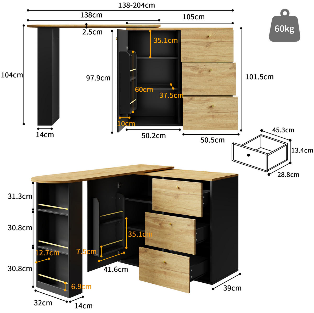 BARTISCH 138-204/39/104 cm in Schwarz mit Stauraum und drehbarer Ausziehfunktion - Schwarz, Holzwerkstoff (39/204/104cm) - BEAOK