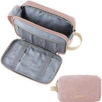 KULTURTASCHE mit Doppelreißverschluss 25 cm Rosa - Rosa, Textil (15/14/25cm)