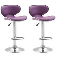 BARHOCKER 2er Set Lederlook lila - Chromfarben/Lila, Textil/Metall (46/88/49cm) - CLP