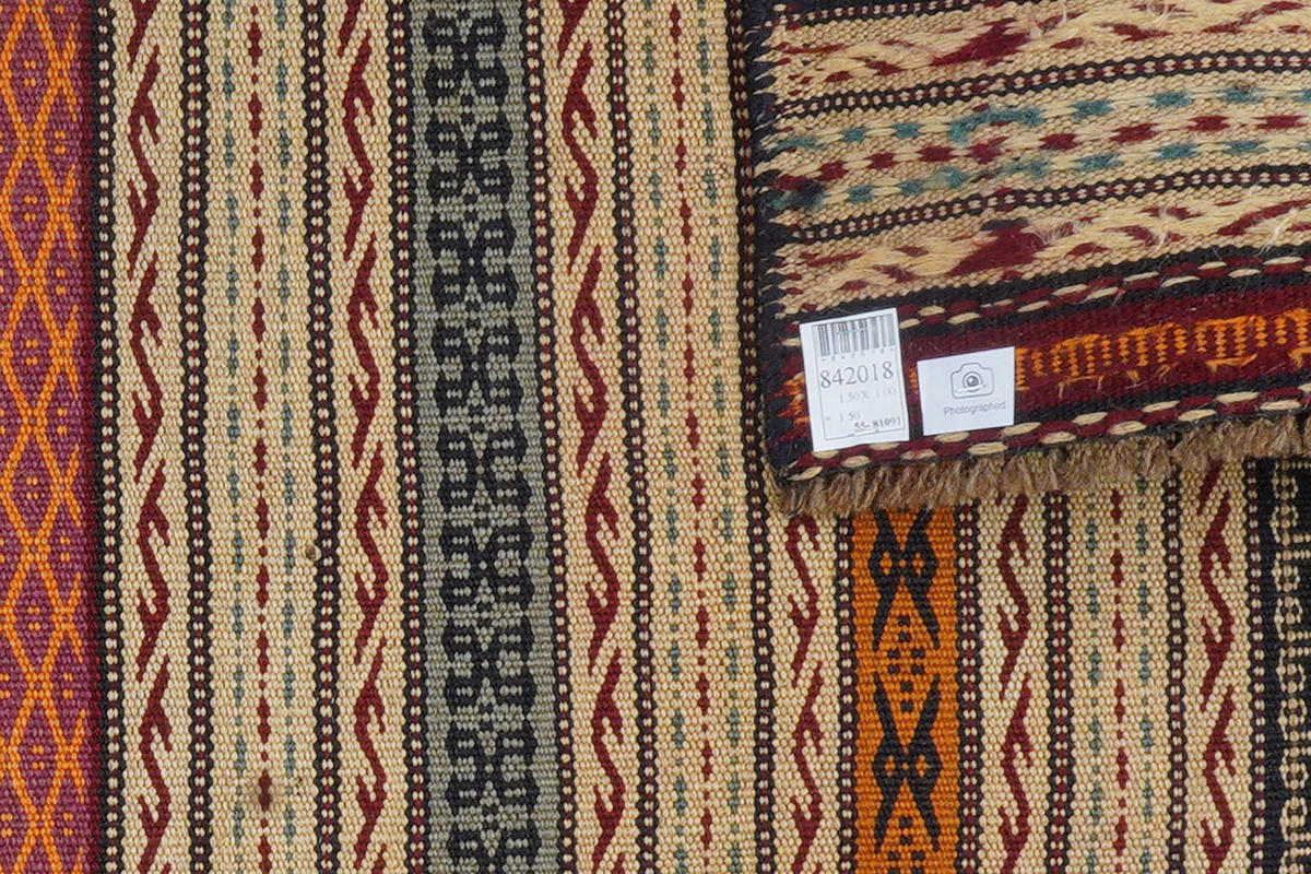 HANDWEBTEPPICH Kelim Kordi Mehrfarbig 150/100 cm Schurwolle - Multicolor, Textil (100/150cm) - Looma