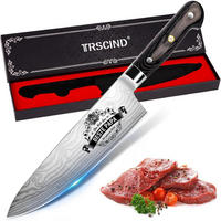 KOCHMESSER Edelstahl mit Lasermuster - Silberfarben, Metall (37.5cm)