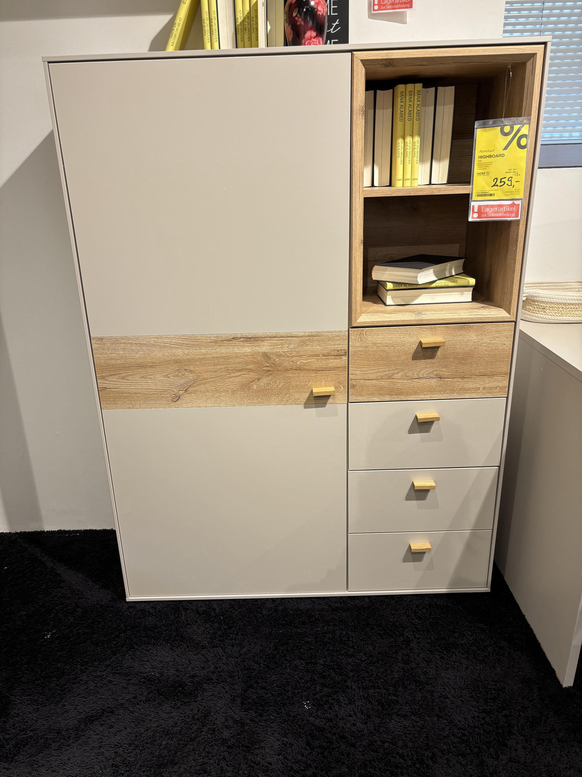 HIGHBOARD NIKA - Hom`in