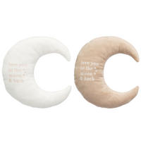 MOND POLY Weiß - Weiß, Textil (7/23cm) - J-Line